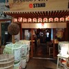 かっちゃんの大衆酒場 the STAND