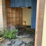 日本料理 一扇 - 