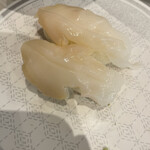 Hama zushi - 