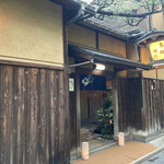 鳥初 鴨川 - 