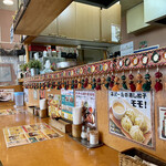 Namasute Shokudou - 店内