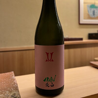 すし家 祥太 - 