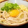 うどん 讃く