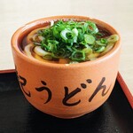 釜揚うどん一紀 - 朝メニュー 釜揚げうどん300円