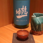 こころや - 乾坤一 純米 うすにごり生 宮城