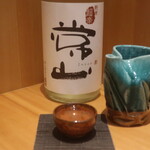 こころや - 常山 純米 超辛 直汲み 福井