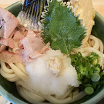 Udon Yukino - 