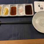 五感で楽しむ串揚げ屋 生粋namaiki - 