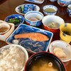 いかほ 別館