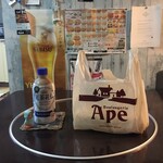 ブレッド&カフェ・アペ - ドリンク写真:アペさん
