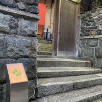 石塀小路豆ちゃ 京都 - 