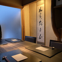 石塀小路豆ちゃ 京都 - 