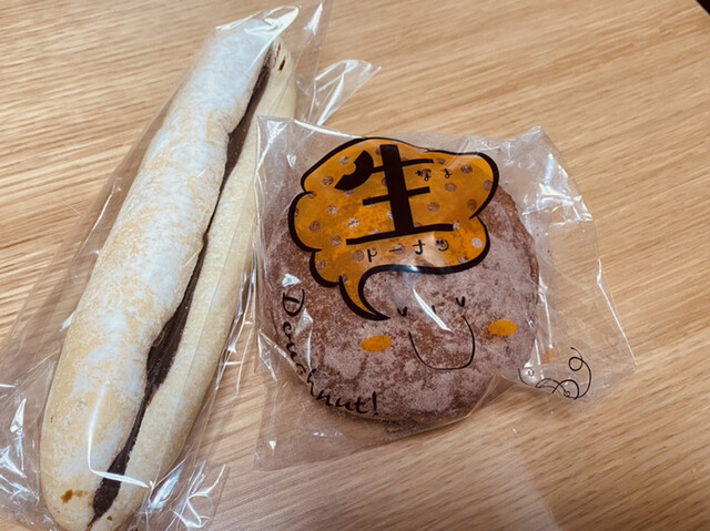 POMPADOUR Panante Keihan Tenmanbashi Ten photo 4