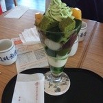 茶寮都路里 大丸東京店 - 特選都路里パフェ