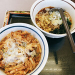 Yamada Udon Shokudou - 