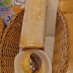 珈琲所コメダ珈琲店 - バター版アップ