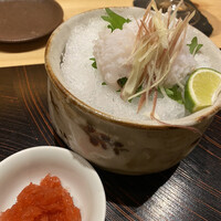 玄水 - 