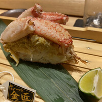 玄水 - 