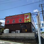 横浜家系ラーメン勝星家 - 