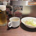 いきなりステーキ - クーポンでスープ＆サラダ無料。プラチナ会員で生ビール1杯無料。