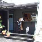 tsunagu - 