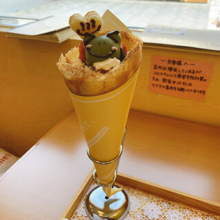 アン・デユ・プレジール_0