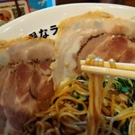 世界一暇なラーメン屋 - 