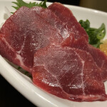 Azabu Juuban Shimoi - 