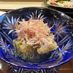 Sushidokoro Otowa Bekkan - 