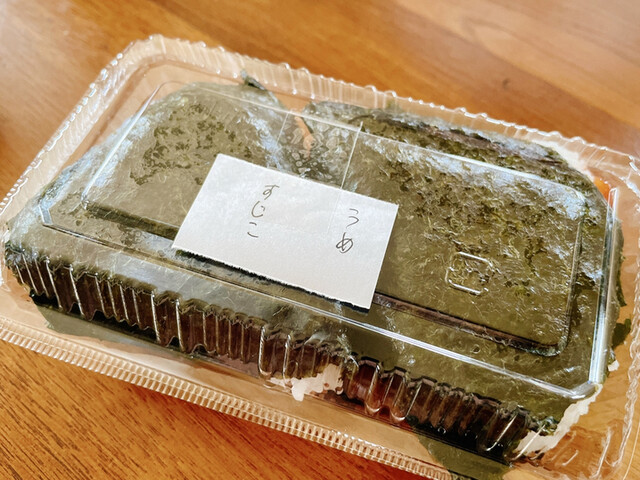 こめ屋のおむすび屋 - 北見（おにぎり）の写真