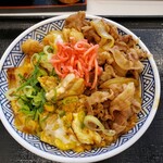 Yoshinoya - 