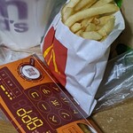 マクドナルド - 