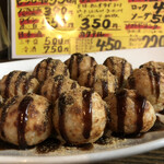 Takoyaki Tei - 