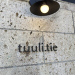 tuuli.tie - 