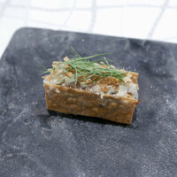 クイントカント - 