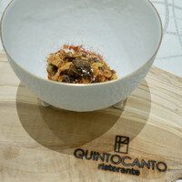 クイントカント - 