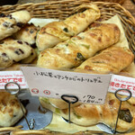 ブーランジュリー タカギ - 