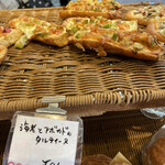 ブーランジュリー タカギ - 