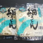 ディオ - 細うどん (税抜)18円×2(2022.04.30)