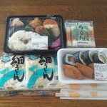 ディオ - これだけ買って499円 ※レジ袋代５円含む (2022.04.30)