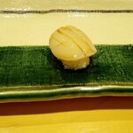 寿司割烹 魚紋 - 