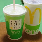 マクドナルド - ドリンク写真: