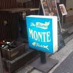 Bistro MONTE  - 