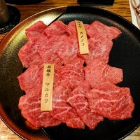 肉一凛宮 - 