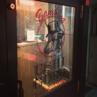 うしごろバンビーナ 恵比寿本店 - 