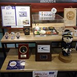 呉 ハイカラ食堂 - 