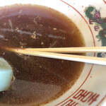 ラーメンこじろう - 