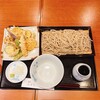 Furukawa - 野菜天せいろ（十割蕎麦）