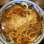 Marugame Seimen - 