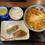 Marugame Seimen - 